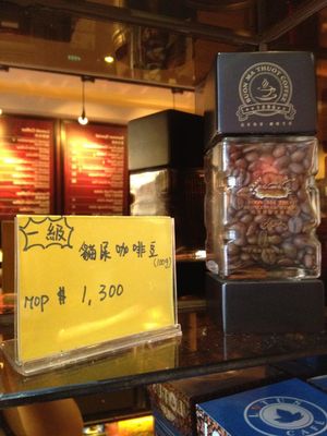 Kopi luwak beans