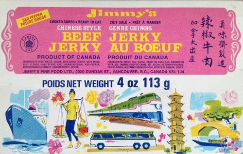 Jimmy's jerky