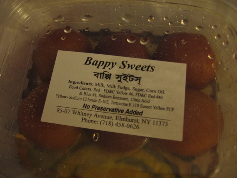 Bappy_sweets_1